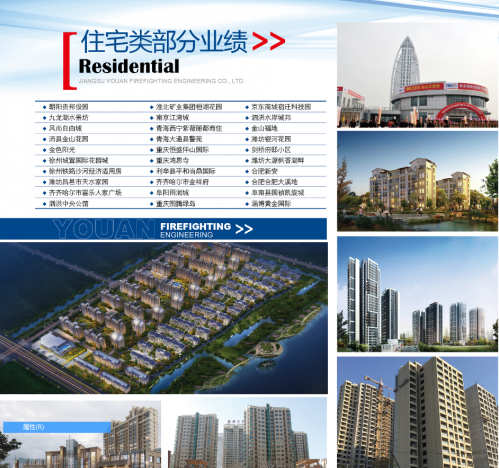 綜合類(lèi)部分 綜合類(lèi)部分